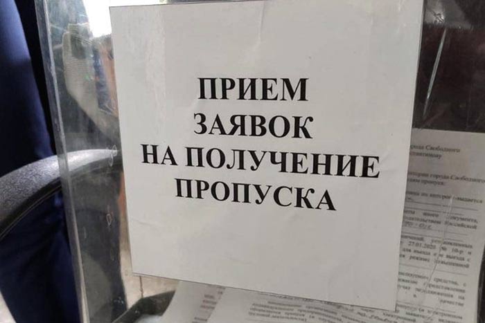 Сказ о том, как в Петербурге охранники парламентариев унижают 