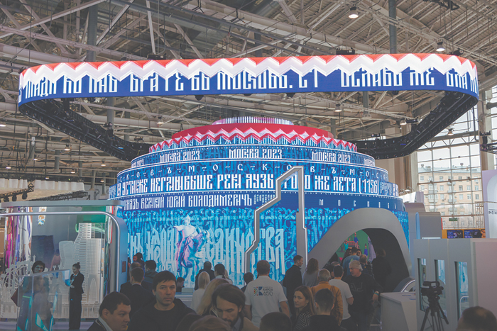 Пространство Москвы на выставке "Россия" покажет меняющие мегаполис инновации