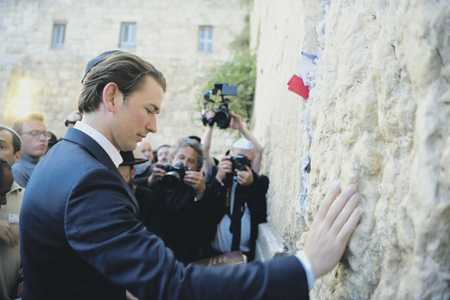 себастьян курц, австрия, австрийская партия свободы, израиль, стена плача, иерусалим