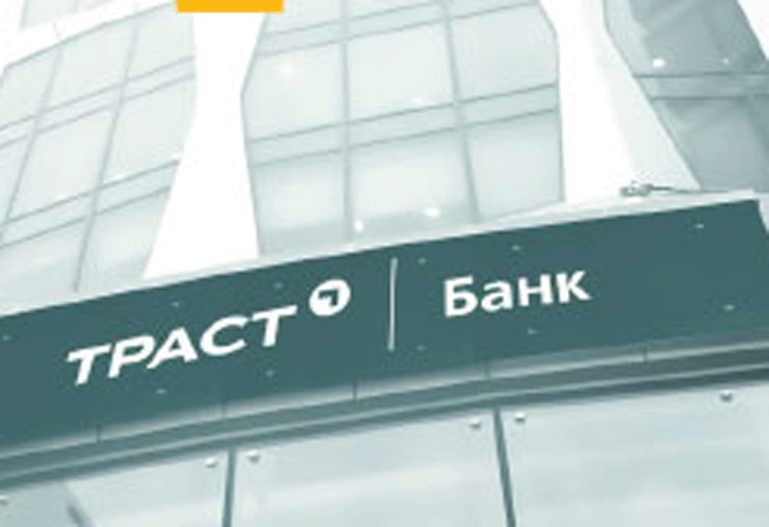 Коллекторский «Траст»