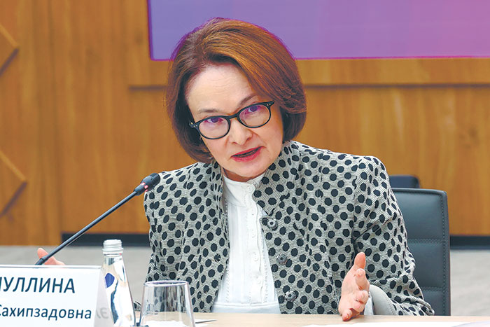 Центробанк ждет появления амбассадоров цифрового рубля