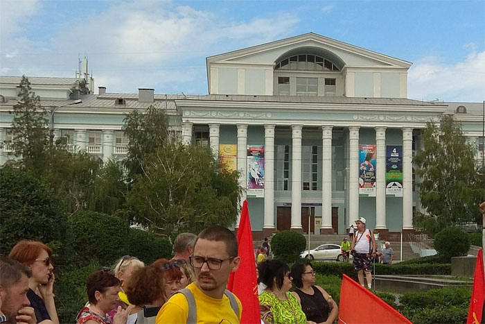 В Волгограде не дали провести митинг в поддержку пенсионной реформы