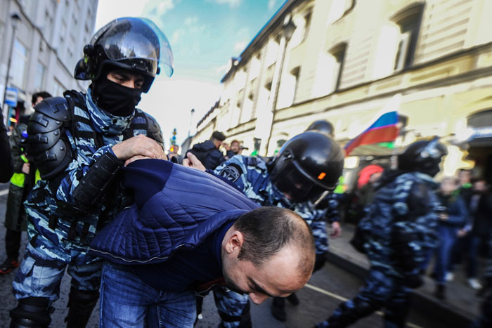 Можно ли наказать анонима в форме