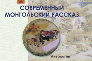 Пять книг недели