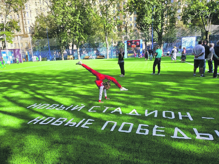 В Москве благоустройство становится драйвером здорового образа жизни