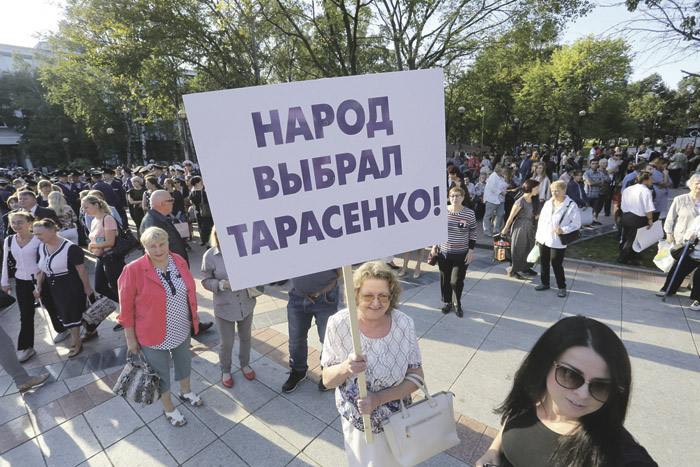 Федеральный Центр закончил приморскую партию переворотом доски