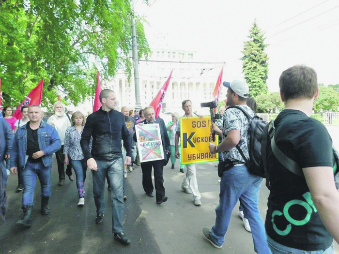 Власть держит руку на пульсе "Левого фронта"