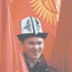 Смена флага Киргизии переросла в скандал