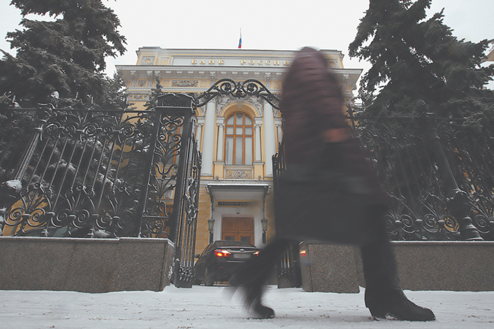 Центробанк законсервирует экономику в гараже