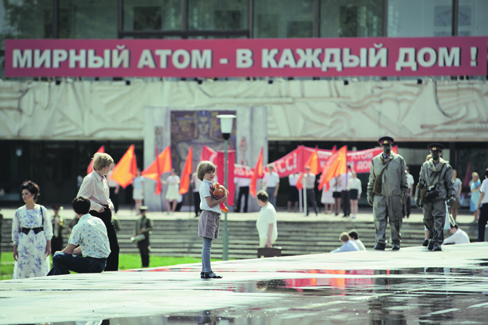 Данила Козловский нырнул вглубь "Чернобыля"