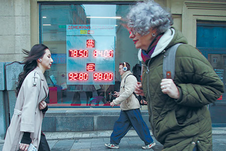 Россия в этом году может похвалиться самой успешной валютой мира