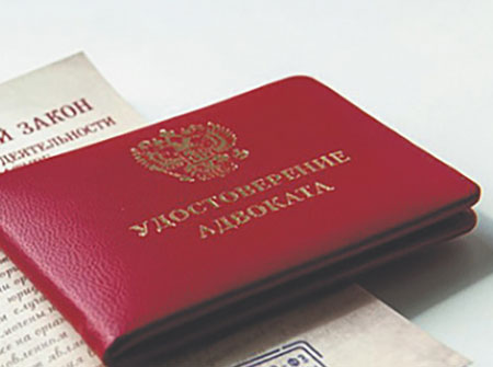 Адвокатура ждет монополии на судебное представительство