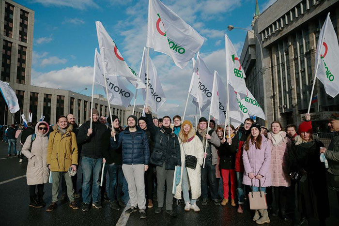 "Яблоко" предрекает транзит власти в ближайшие годы