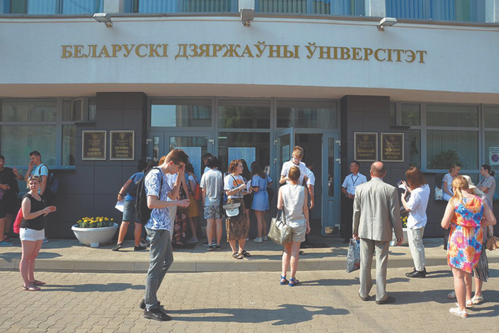Система распределения белорусских выпускников ужесточается