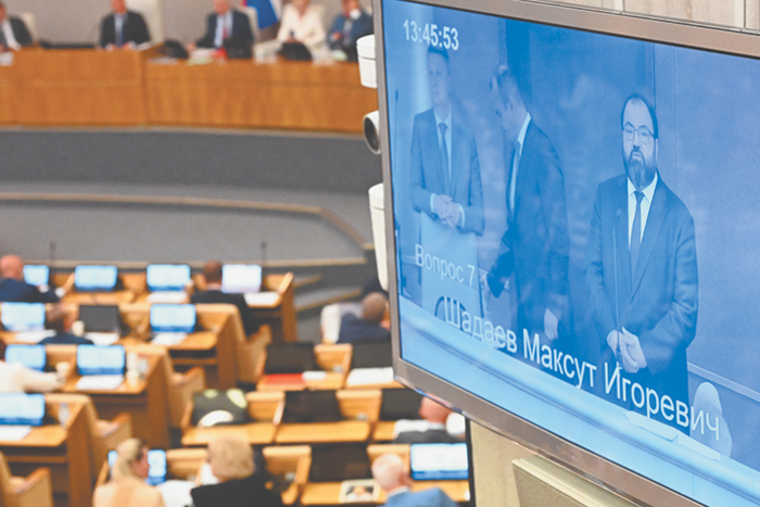 Госдума исполнила функцию парламентского контролера