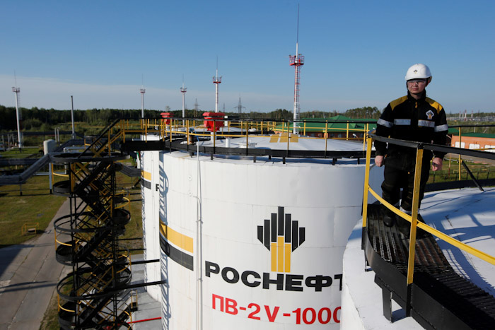 "Роснефть" стала крупнейшей компанией России 