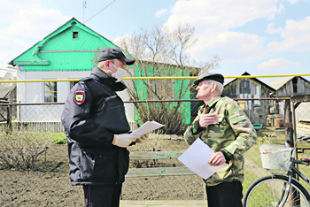 коронавирус, пандемия, covid 19, карантинные меры, штрафы, нарушения, гражданские права, спч