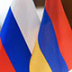 Россия принесла мир или предала армян?