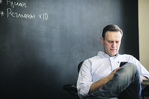 навальный, политика, интернет, конкурсы, разоблачения, регионы