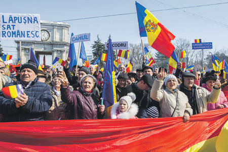 Молдавия. Многие кишиневцы за объединение с Румынией