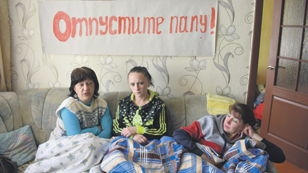 белоруссия, голодовка, женщины, наркомания, преступления, антинаркотическое законодательство