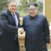 Северную Корею хотят разоружить по графику