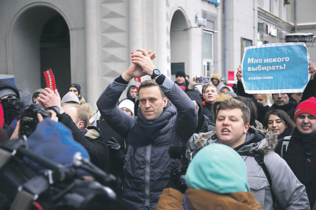 Навальный будет митинговать в одиночестве