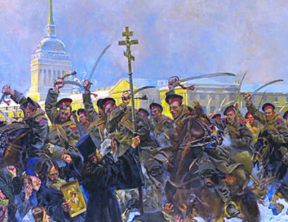 революция, власть, священники, казаки, церковь, российская империя