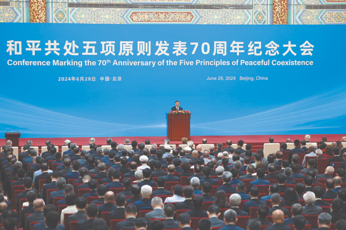 Пять принципов мирного сосуществования от Си Цзиньпина 
