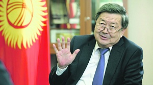 киргизия, жанторо сатыбалдиев, суд, коррупция, тэц, модернизация, авария, сапар исаков