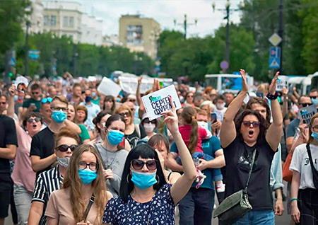 Хабаровские протесты разогревают Дальний Восток... 