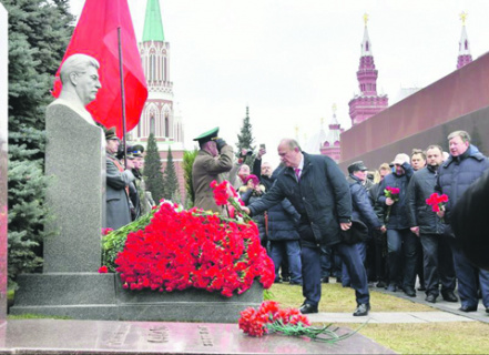 левая оппозиция, кпрф, акция, день, сталин