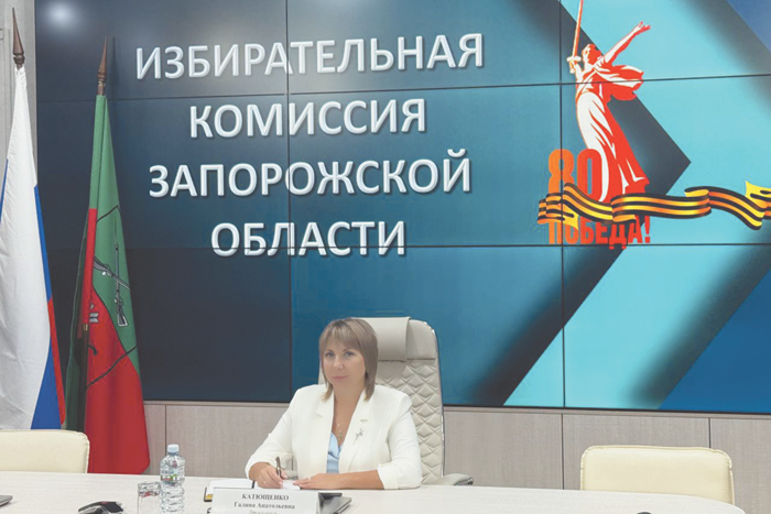 Памфилова обещает защищать свою вертикаль