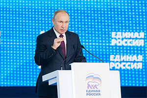 Путин и Медведев делают из "Единой России" ОНФ-2... 