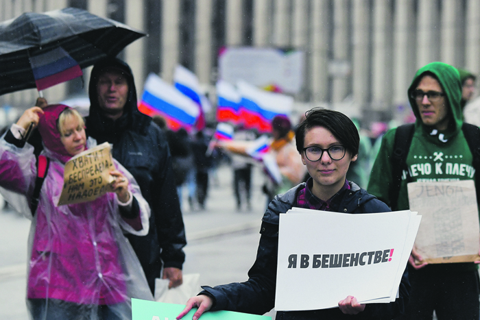 В законе о митингах прописали свободу собраний