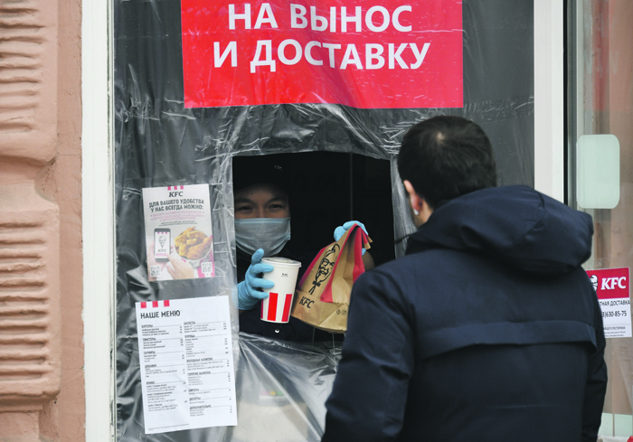 Собянин поможет бизнесу специальным набором мер поддержки