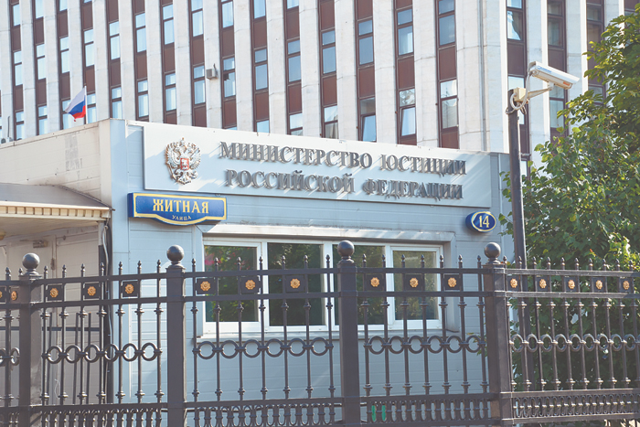 Оптимизация уголовной политики беспокоит адвокатов