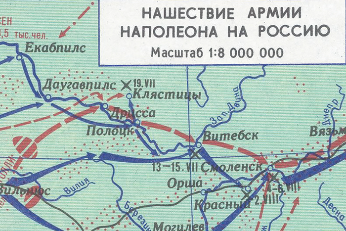 Об одной странной особенности русской топонимики