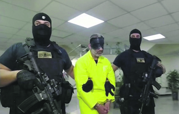 Иракские спецслужбы захватили "профессора" джихадистов