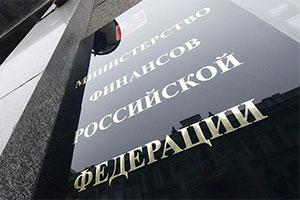 Минфин опять анонсировал повышение нефтяных налогов 