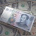 Пекин обещает победить дефляцию в 2024 году