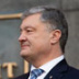 Порошенко подложил Зеленскому финансовую свинью