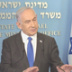 Нетаньяху сопротивляется досрочным выборам