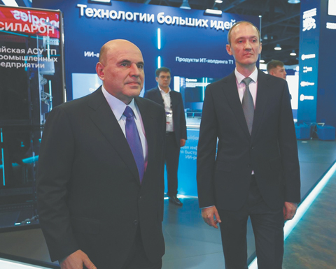 Развитию цифровой экономики помешает общее "охлаждение" в России