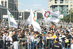 Оппозиция уходит от "митинговой солянки"