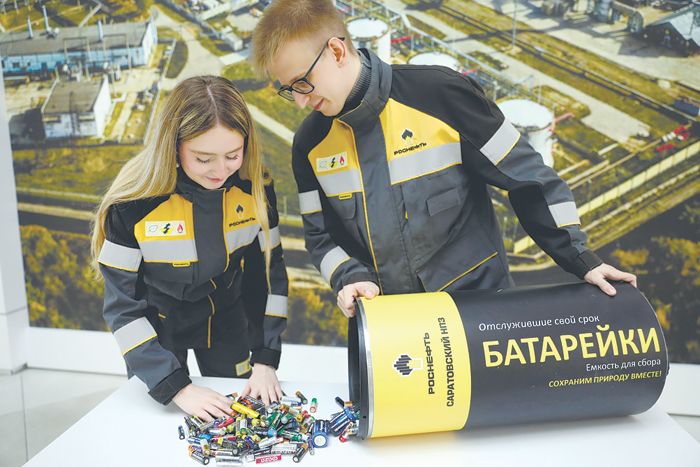 На пути к экономике замкнутого цикла