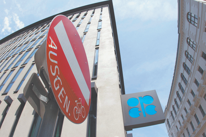 Нефть может подешеветь до 50 долларов за баррель