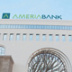 Банк Грузии проглотил "Америю"
