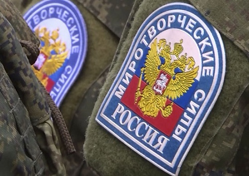 Россия не выведет миротворцев  из Приднестровья