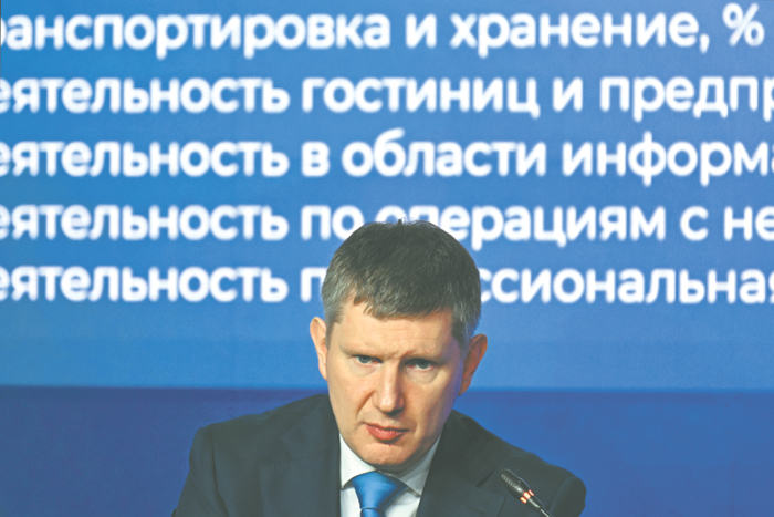 В кабмине заметили усиление монополизации рынков после ухода западных компаний
